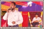 நினைவு நிகழ்வு