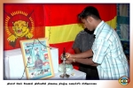 நினைவு நிகழ்வு