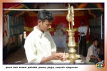 நினைவு நிகழ்வு