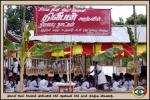 நினைவு நிகழ்வு