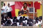 நினைவு நிகழ்வு