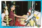 நினைவு நிகழ்வு