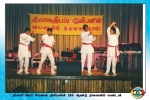 நினைவு நிகழ்வு
