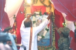 மன்னார்