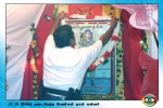 மன்னார்