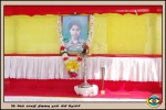 கிளிநொச்சி