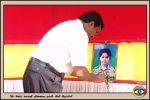 கிளிநொச்சி