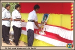 கிளிநொச்சி