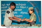 Anniversary