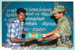 Anniversary