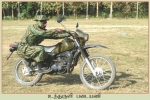 Motorbike Brigade