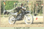 Motorbike Brigade