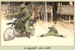 Motorbike Brigade