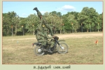 Motorbike Brigade