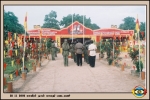 Malathi Regiment