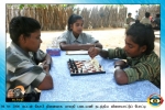 Malathi Regiment
