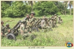 Motar Regiment