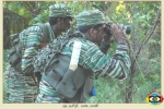 Motar Regiment