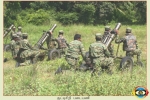 Motar Regiment