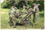 Motar Regiment