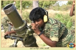 Motar Regiment