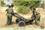 Motar Regiment