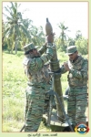 Motar Regiment