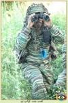 Motar Regiment