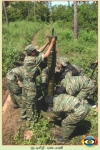 Motar Regiment