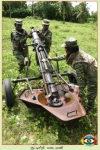 Motar Regiment