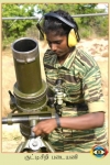 Motar Regiment