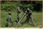 Motar Regiment