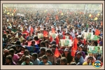 People Uprising