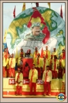 People Uprising