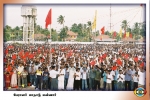 People Uprising