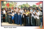 People Uprising