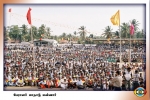 People Uprising