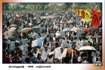 People Uprising
