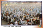 People Uprising