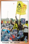 People Uprising