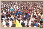People Uprising