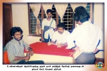Thileepan