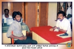 Thileepan