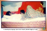 Thileepan