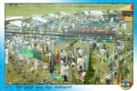Thamilar Naal