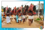 Thamilar Naal