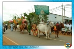 Thamilar Naal
