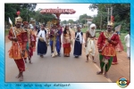 Thamilar Naal