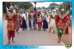 Thamilar Naal