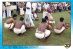 Thamilar Naal